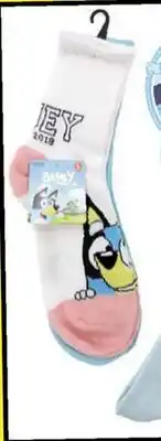 Ollie's WOMEN'S SHORTIE CREW SOCKS offer