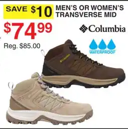 Dunham's Sports MEN'S OR WOMEN'S TRANSVERSE MID offer