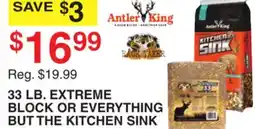 Dunham's Sports ANTLER KING 33 LB. EXTREME BLOCK OR EVERYTHING BUT THE KITCHEN SINK offer