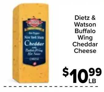 Dietz & Watson Buffalo Wing Cheddar Cheese