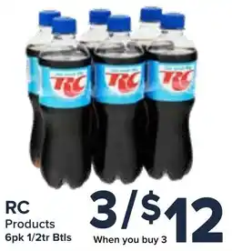Valu Market Rc Products offer