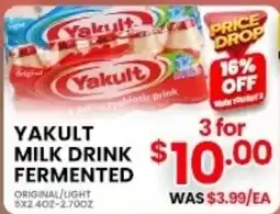 Seafood City Yakult milk drink fermented offer