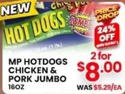 Seafood City Mp hotdogs chicken & pork jumbo offer