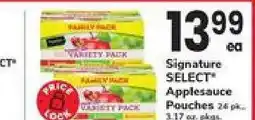 Safeway Signature SELECT Applesauce Pouches offer
