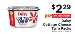 ShopRite Daisy Cottage Cheese Twin Packs offer