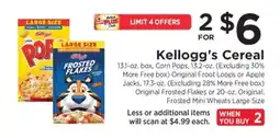 ShopRite Kellogg's Cereal offer