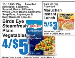 SuperFresh Birds Eye Steamfresh Plain Vegetables offer