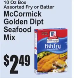 SuperFresh McCormick Golden Dipt Seafood Mix offer