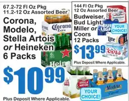SuperFresh Corona, Modelo, Stella Artois or Heineken offer