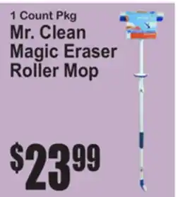 SuperFresh Mr. Clean Magic Eraser Roller Mop offer
