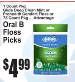 SuperFresh Oral B Floss Picks offer