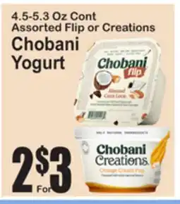 SuperFresh Chobani Yogurt offer