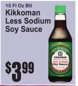 SuperFresh Kikkoman Less Sodium Soy Sauce offer