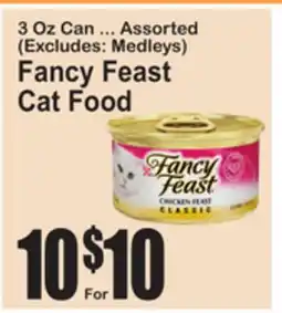 SuperFresh Fancy Feast Cat Food offer