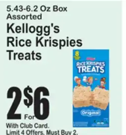SuperFresh Kellogg's Rice Krispies Treats offer
