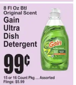 SuperFresh Gain Ultra Dish Detergent offer