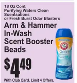 SuperFresh Arm & Hammer In-Wash Scent Booster Beads offer