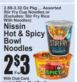 SuperFresh Nissin Hot & Spicy Bowl Noodles offer