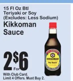 SuperFresh Kikkoman Sauce offer