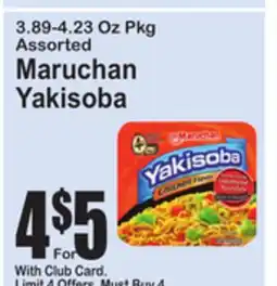SuperFresh Maruchan Yakisoba offer