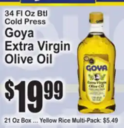 SuperFresh Goya Extra Virgin Olive Oil offer