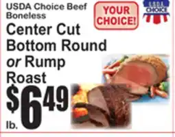 SuperFresh USDA Choice Beef Boneless Center Cut Bottom Round or Rump Roast offer