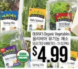 Hmart OLIVIA'S Organic Vegetables offer