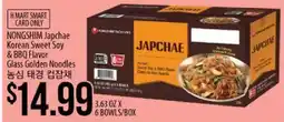 Hmart NONGSHIM Japchae Korean Sweet Soy & BBQ Flavor Glass Noodles offer