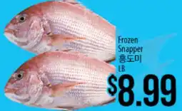 Hmart Frozen Snapper offer