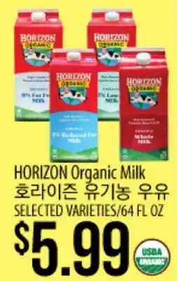Hmart HORIZON Organic Milk offer