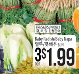 Hmart Baby Radish/Baby Napa offer