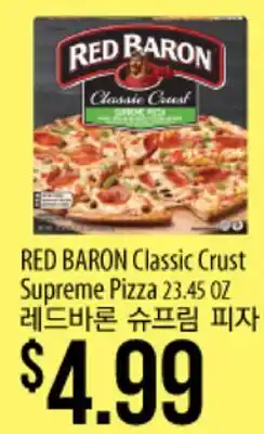 Hmart RED BARON Classic Crust Supreme Pizza offer