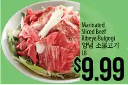 Hmart Marinated Sliced Beef Ribeye Bulgogi offer
