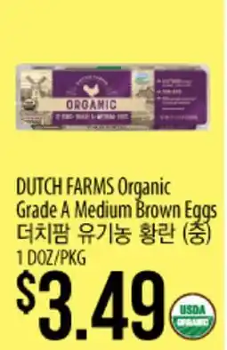 Hmart DUTCH FARMS Organic Grade A Medium Brown Eggs offer