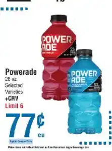 Smart & Final Powerade offer
