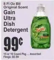 Key Food Gain ultra dish detergent offer