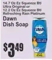 Key Food Dawn Dish Soap offer