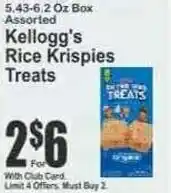 Key Food Kellogg's Rice Krispies Treats offer