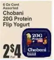 Key Food Chobani 20g Protein Flip Yogurt offer