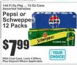 Key Food Pepsi or Schweppes offer