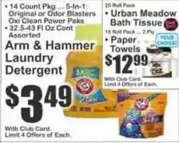 Key Food Arm & Hammer laundry detergent offer