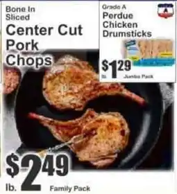 Key Food Bone In Sliced Center Cut Pork Chops offer