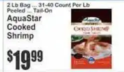 Key Food AquaStar cooked shrimp offer