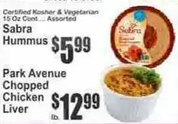 Key Food Sabra Hummus offer