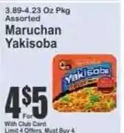Key Food Maruchan Yakisoba offer