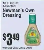 Key Food Newman's Own Dressing offer