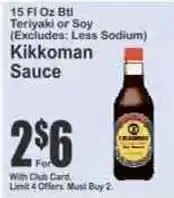 Key Food Kikkoman Sauce offer