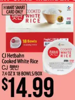 Hmart CJ Hetbahn Cooked White Rice offer