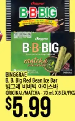 Hmart BINGGRAE B. B. Big Red Bean Ice Bar offer