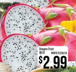 Hmart Dragon Fruit offer